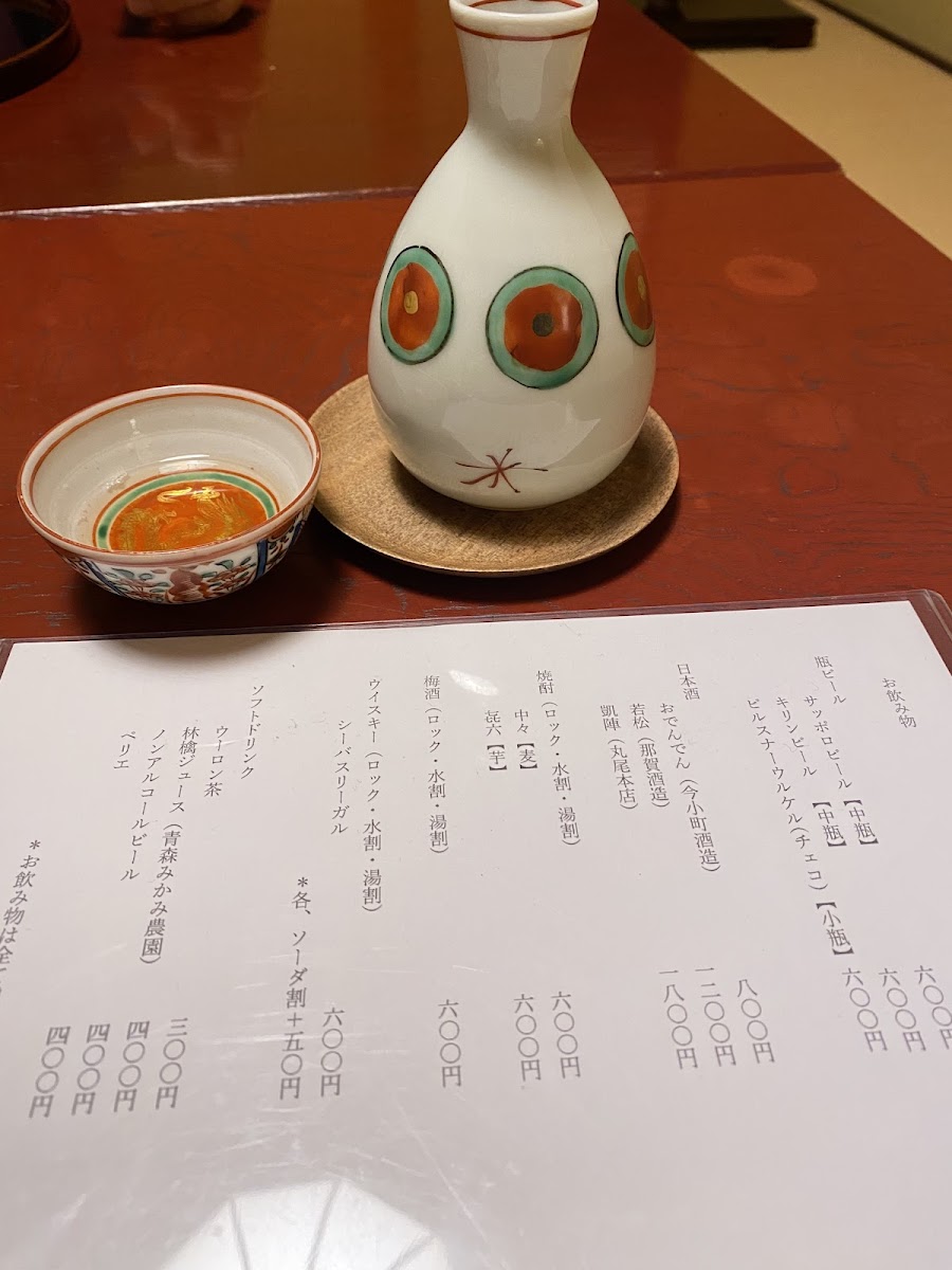 Menu Toraya Kochuan-4