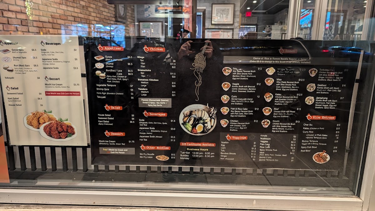 Menu Tori Ramen Chicken-1