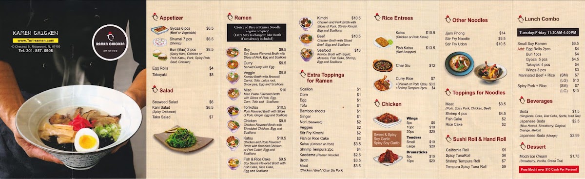 Menu Tori Ramen Chicken-4