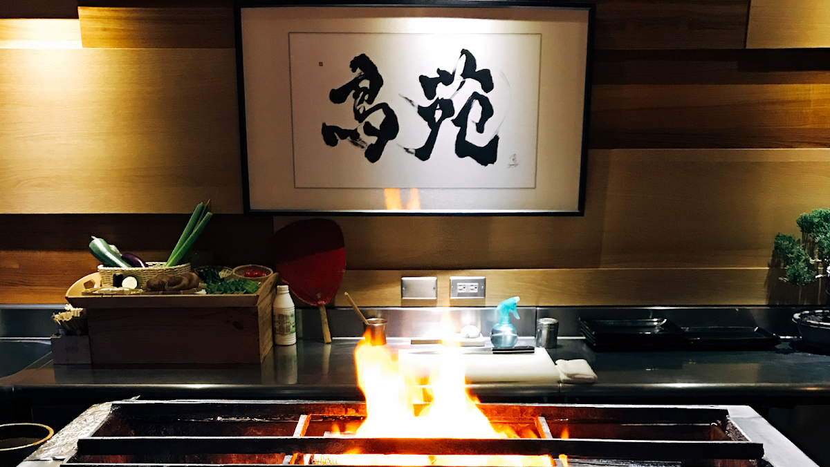 Torien Yakitori