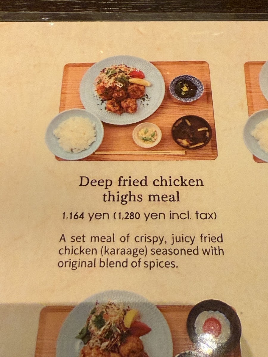 Menu Toriryouri Shimizu-2