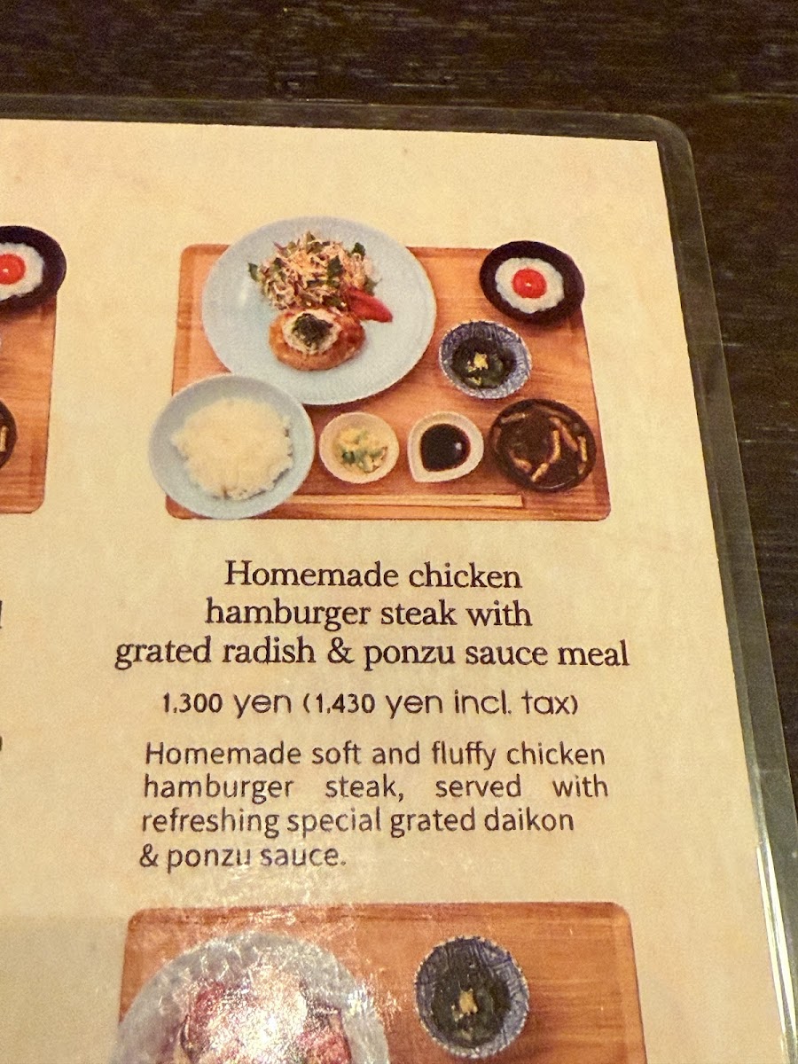 Menu Toriryouri Shimizu-3