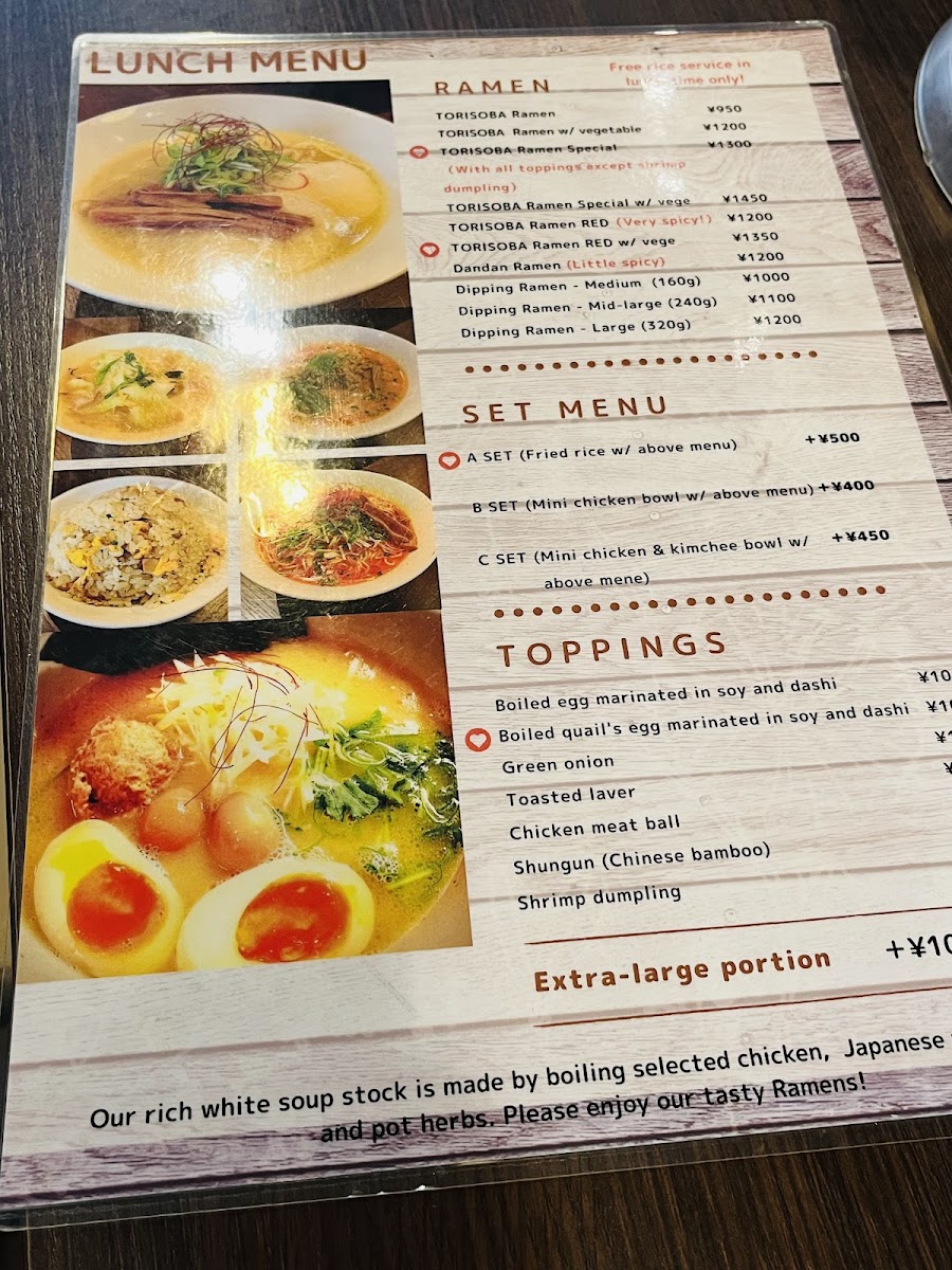 Menu Torisoba Take-7