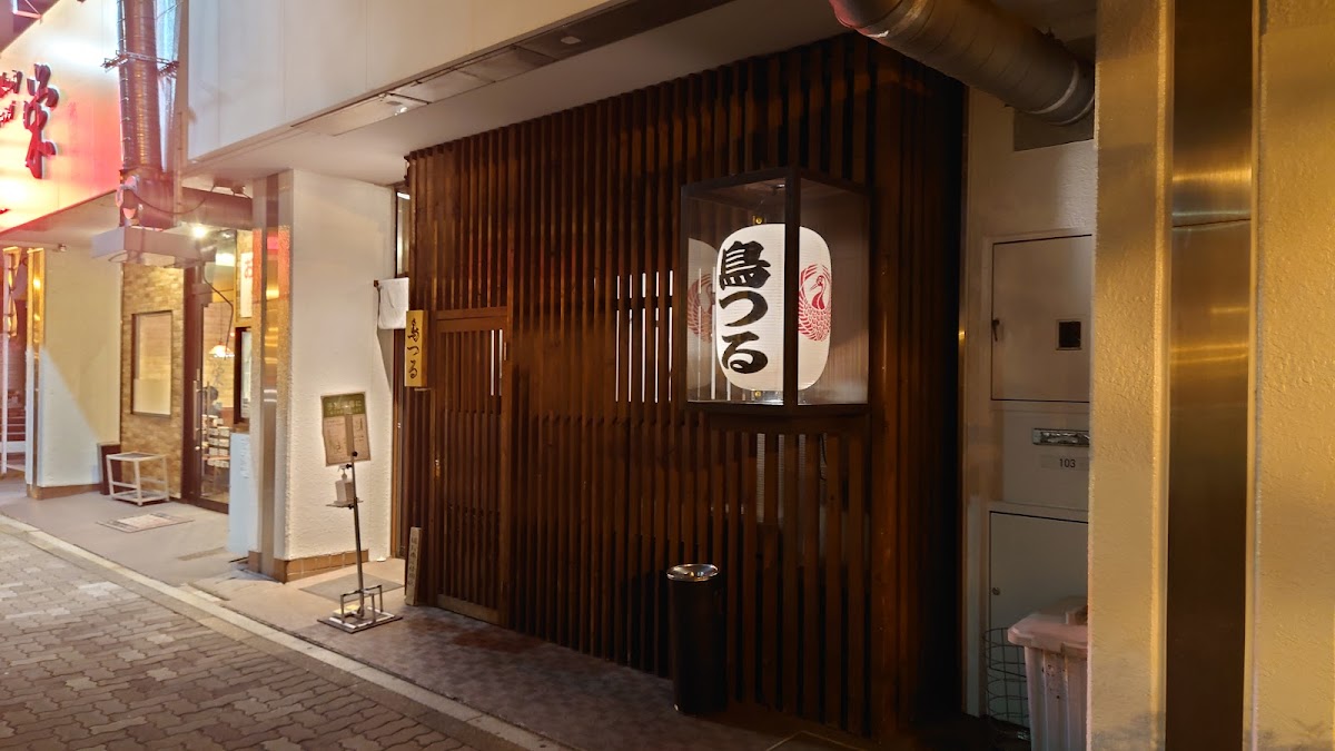 Toritsuru