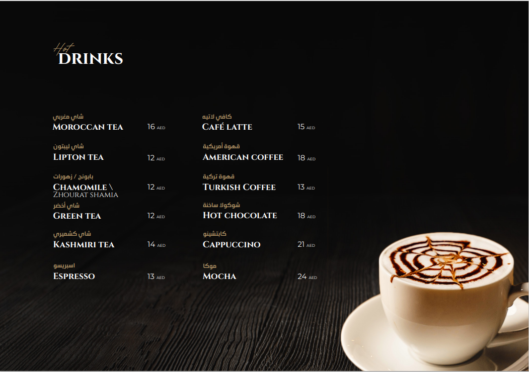 Menu Tornado Cafe-1