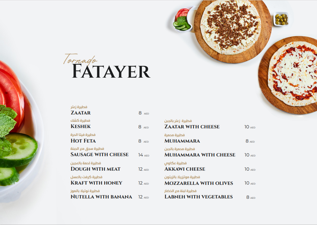 Menu Tornado Cafe-10