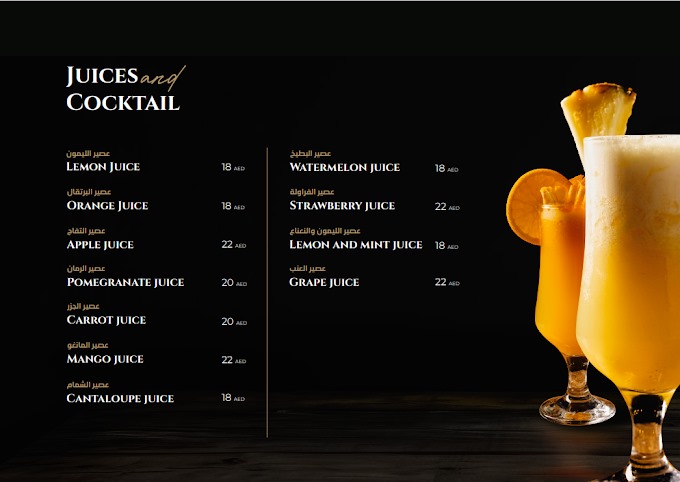 Menu Tornado Cafe-7
