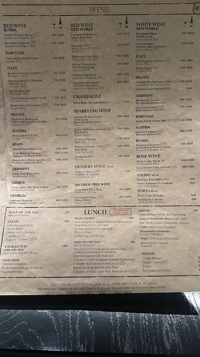 Menu Torro Grill-1