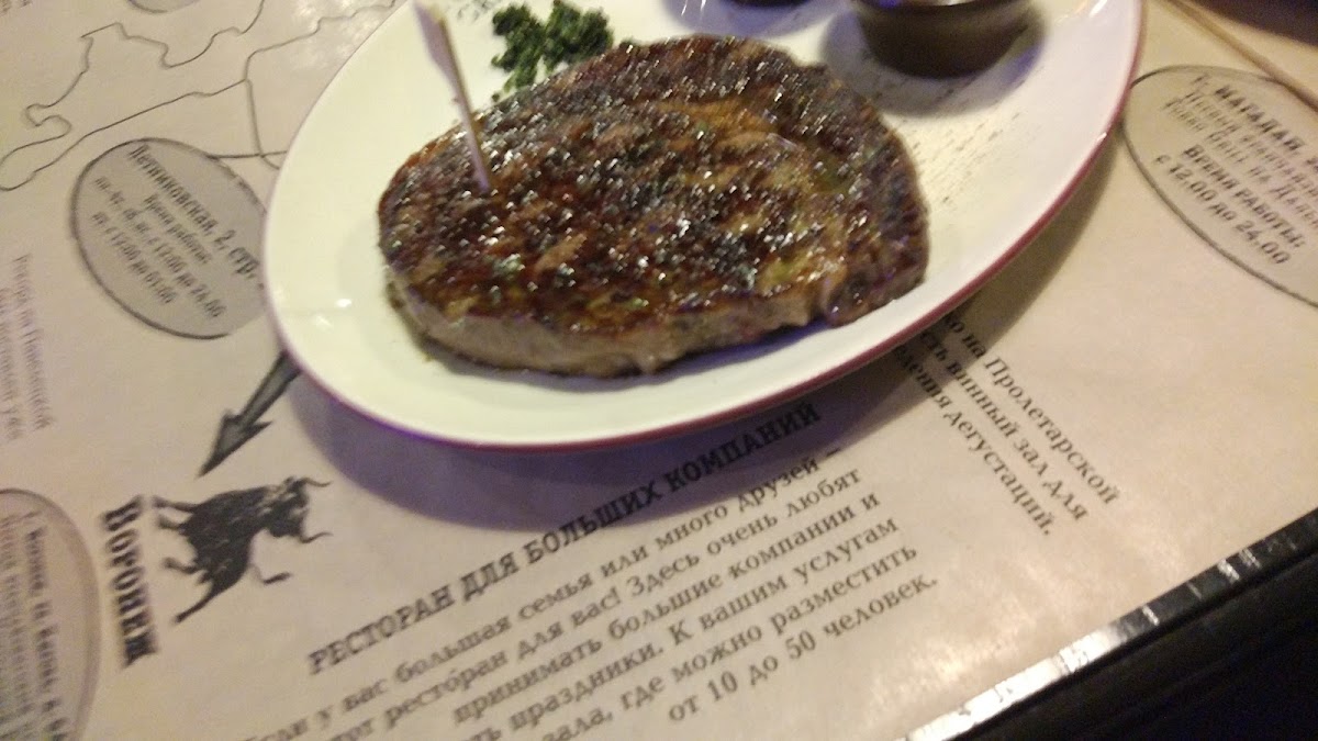 Menu Torro Grill-6