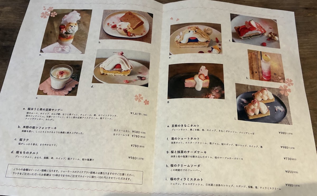 Menu Torse-2