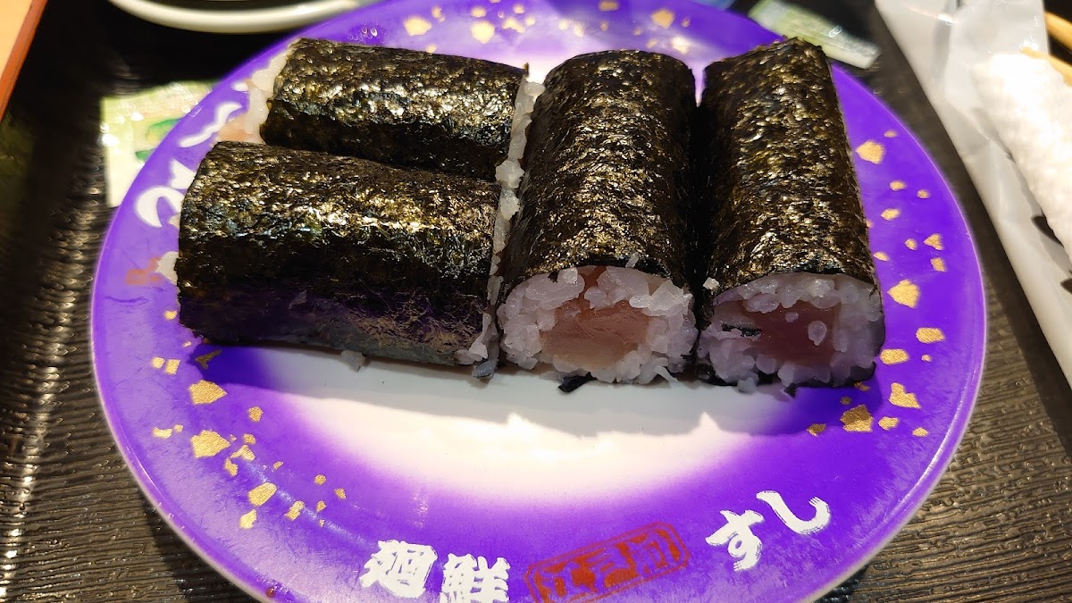 Totomaru Mikawa Anjo-10