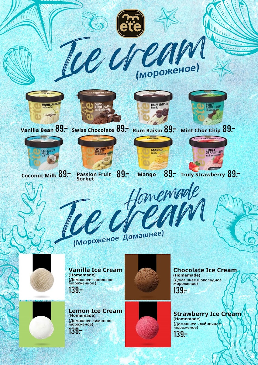 Menu Touch Sea Boutique Hotel & Bistro - ทัชซี บูทิค โฮเทล แอนด์ บิสโตร-10