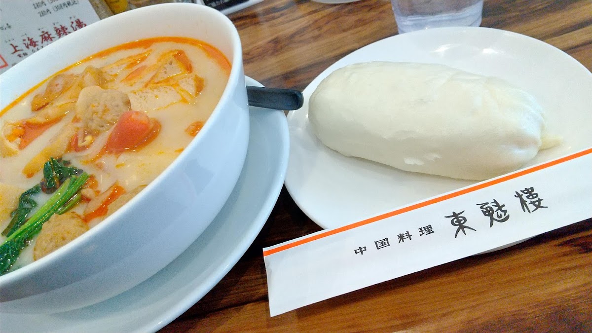 Toukairo Shanghai Spicy Soup-10