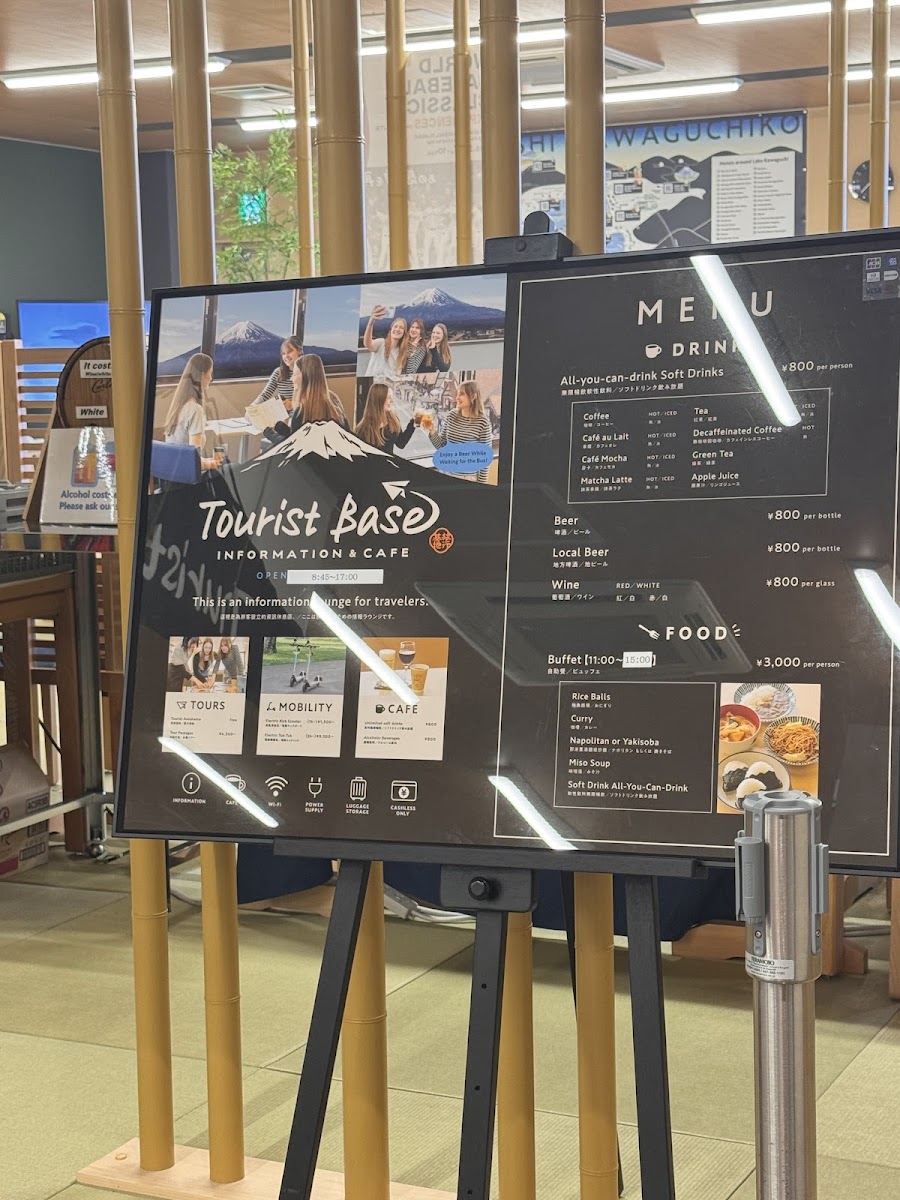 Menu Tourist Base Kawaguchiko（Mt. Fuji Amazing View Café）-3