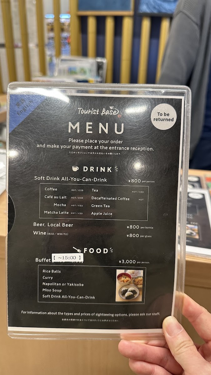 Menu Tourist Base Kawaguchiko（Mt. Fuji Amazing View Café）-6
