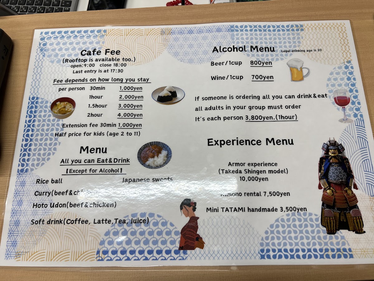 Menu Tourist Base Kawaguchiko（Mt. Fuji Amazing View Café）-7