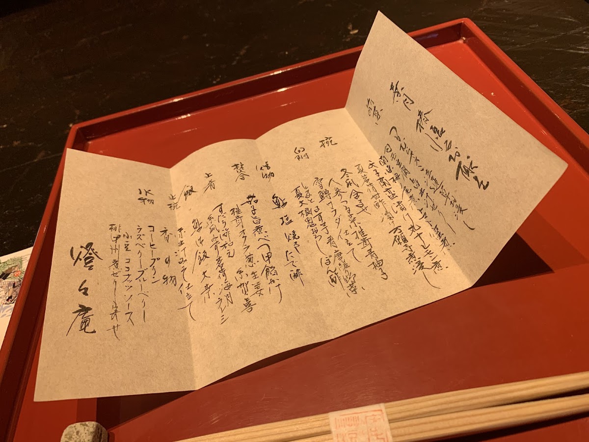 Menu Toutouan-5