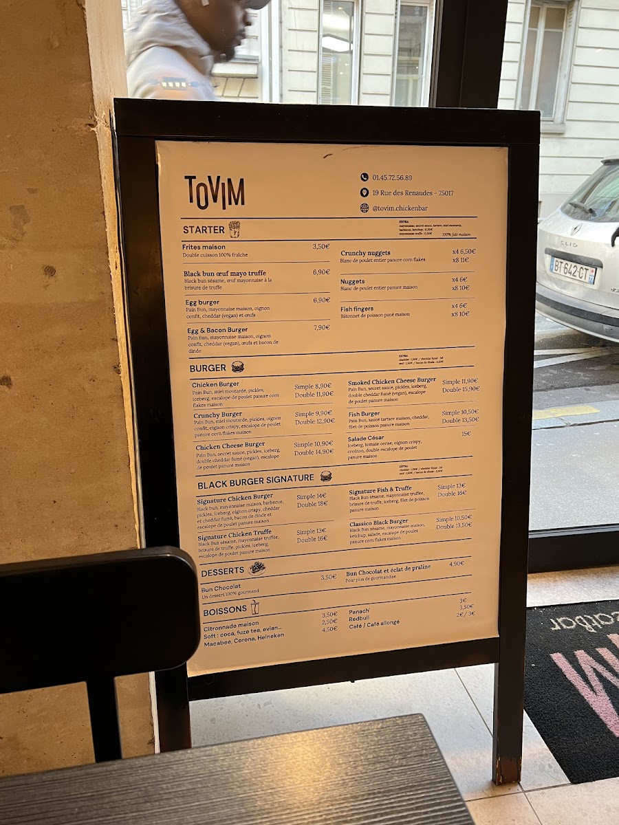 Menu Tovim French Burger Lovers - Kosher-3