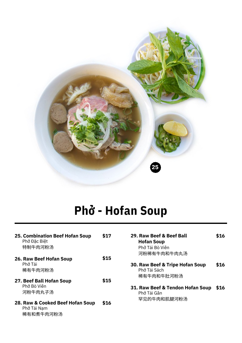 Menu Trà Vinh Vietnamese Restaurant-8