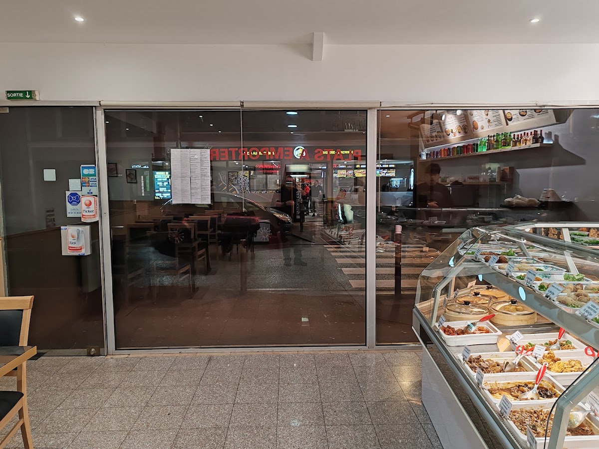 Traiteur D'achères (Chez Lin 78)