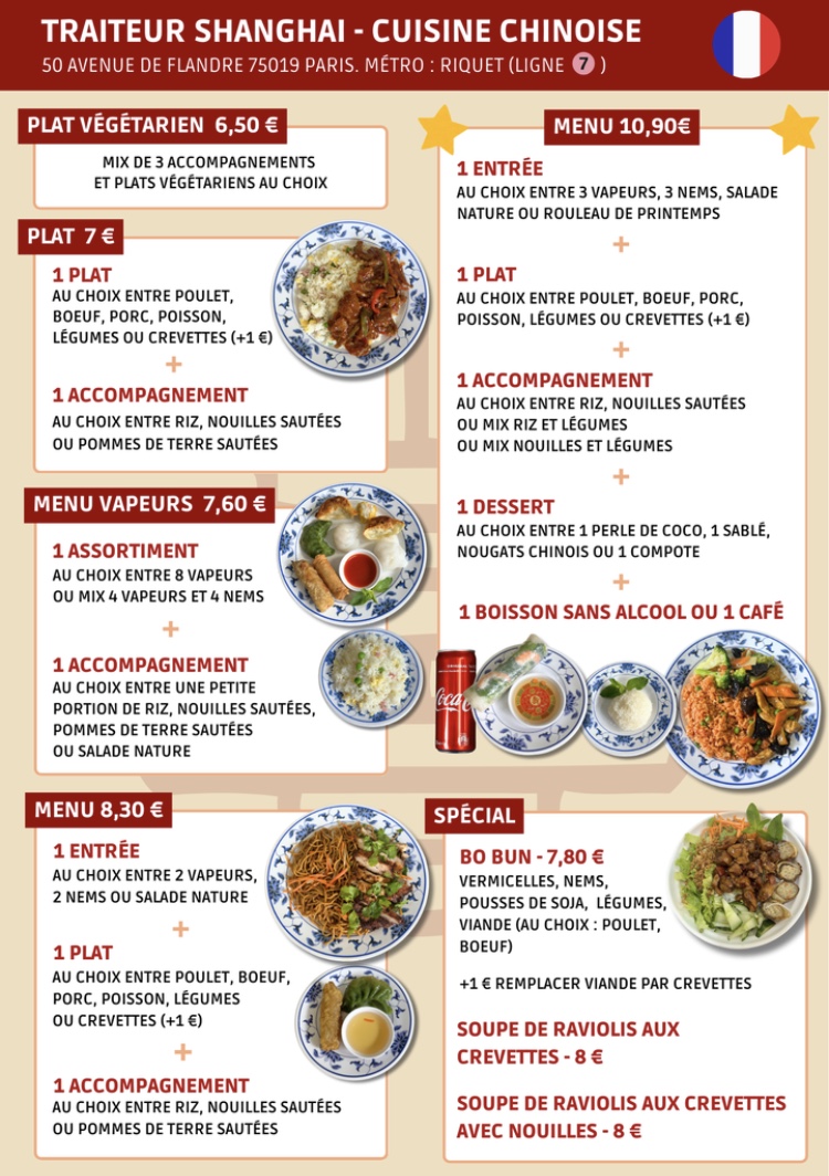 Menu Traiteur Shanghai - Cuisine Chinoise-1