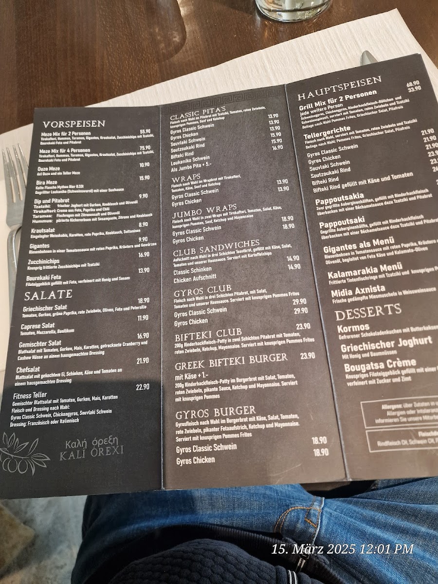 Menu Trattoria Elba St.gallen / Neu Pinas Kitchen-1
