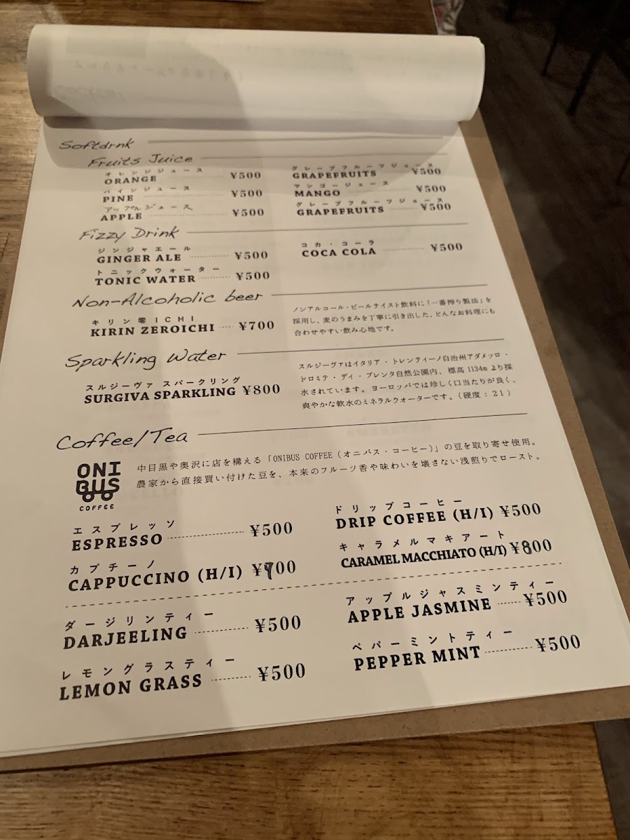 Menu Trattoria Filo-5
