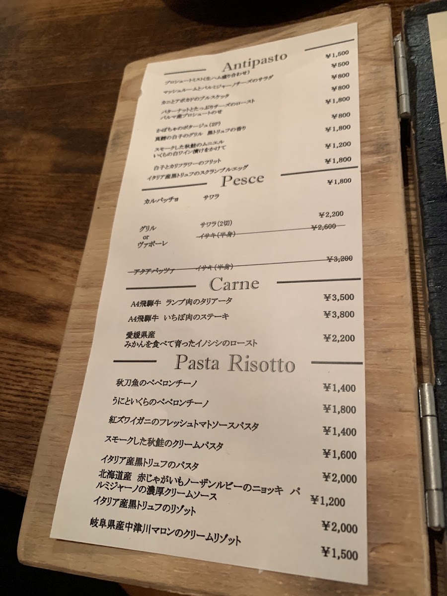 Menu Trattoria Filo-7