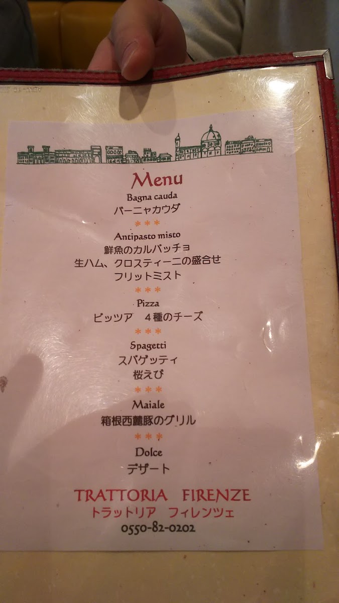 Menu Trattoria Firenze-4