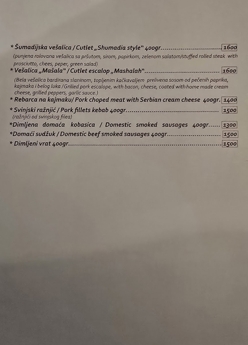 Menu Tresnjin Hlad-4