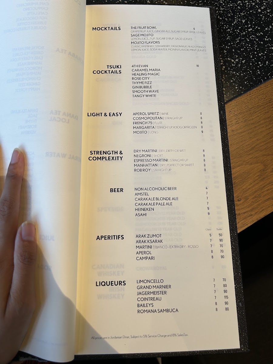 Menu Tsuki Asian-7