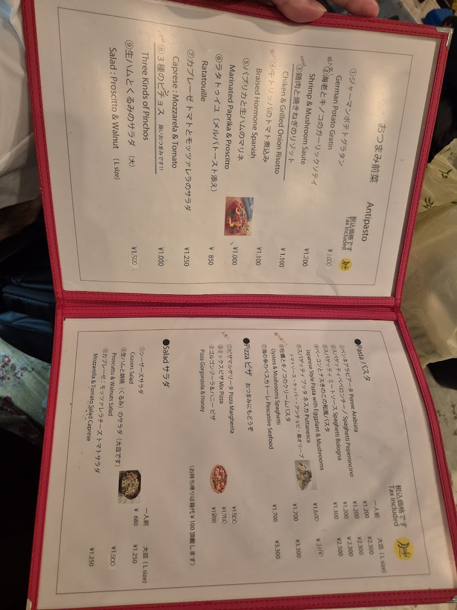 Menu Tsuki Cafe-9