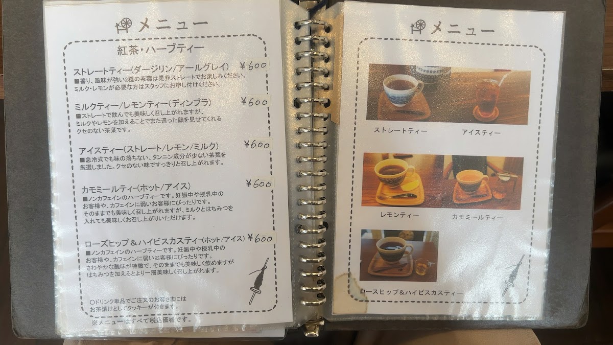 Menu Tsumugu Cafe-6