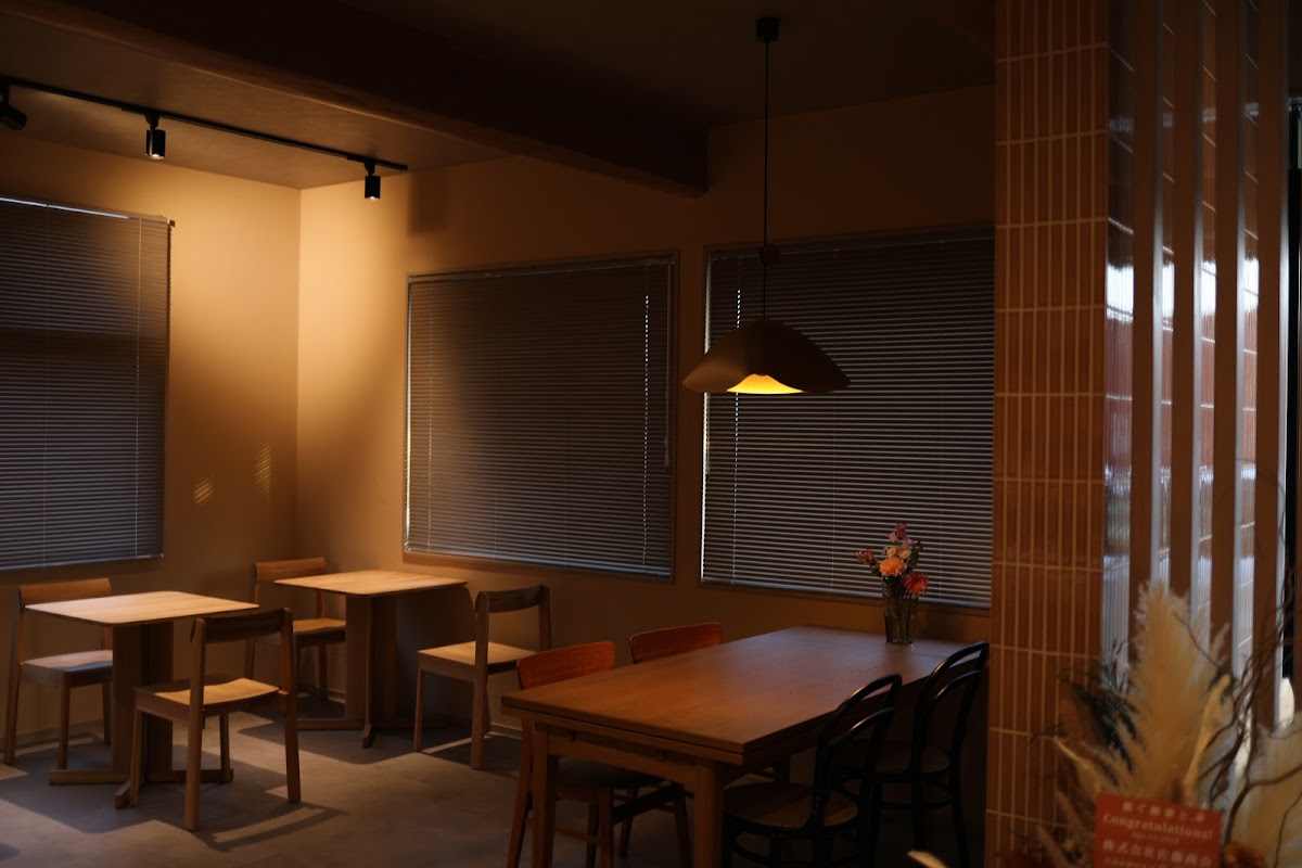 Tsumugu Coffee And