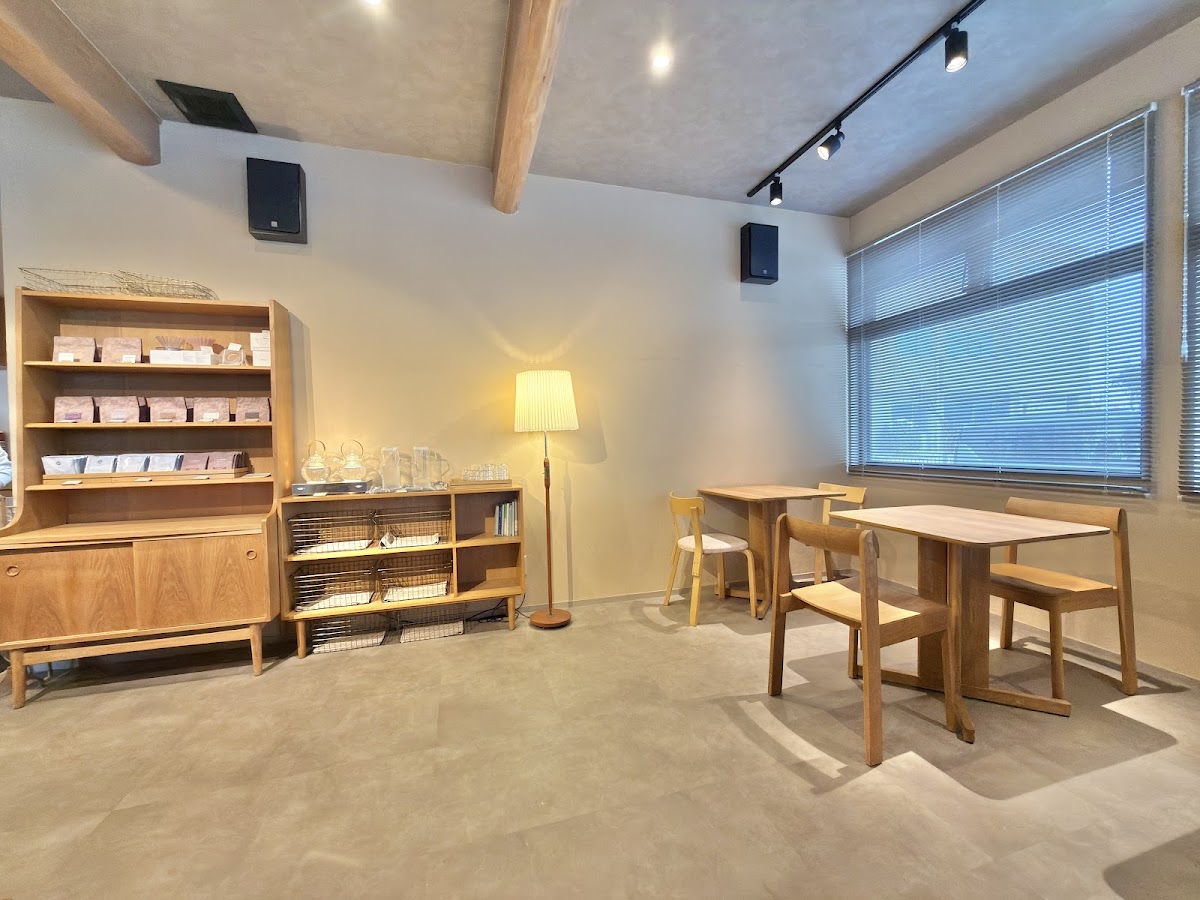 Tsumugu Coffee And-3