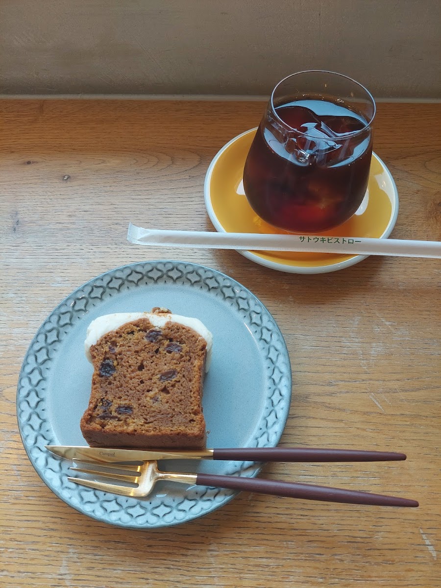 Tsumugu Coffee And-7