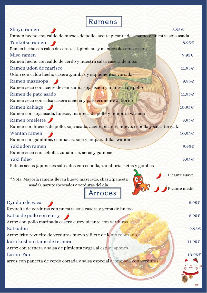 Menu Tsuta Ramen-1