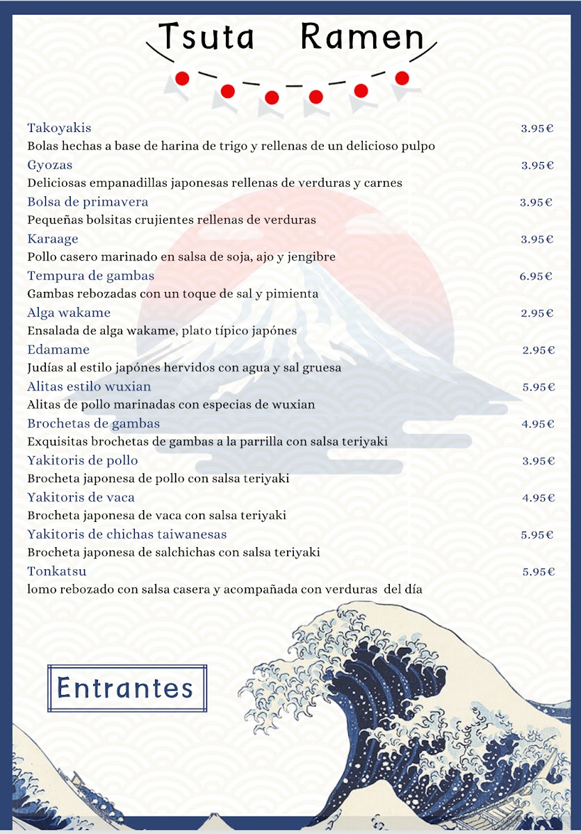 Menu Tsuta Ramen-4