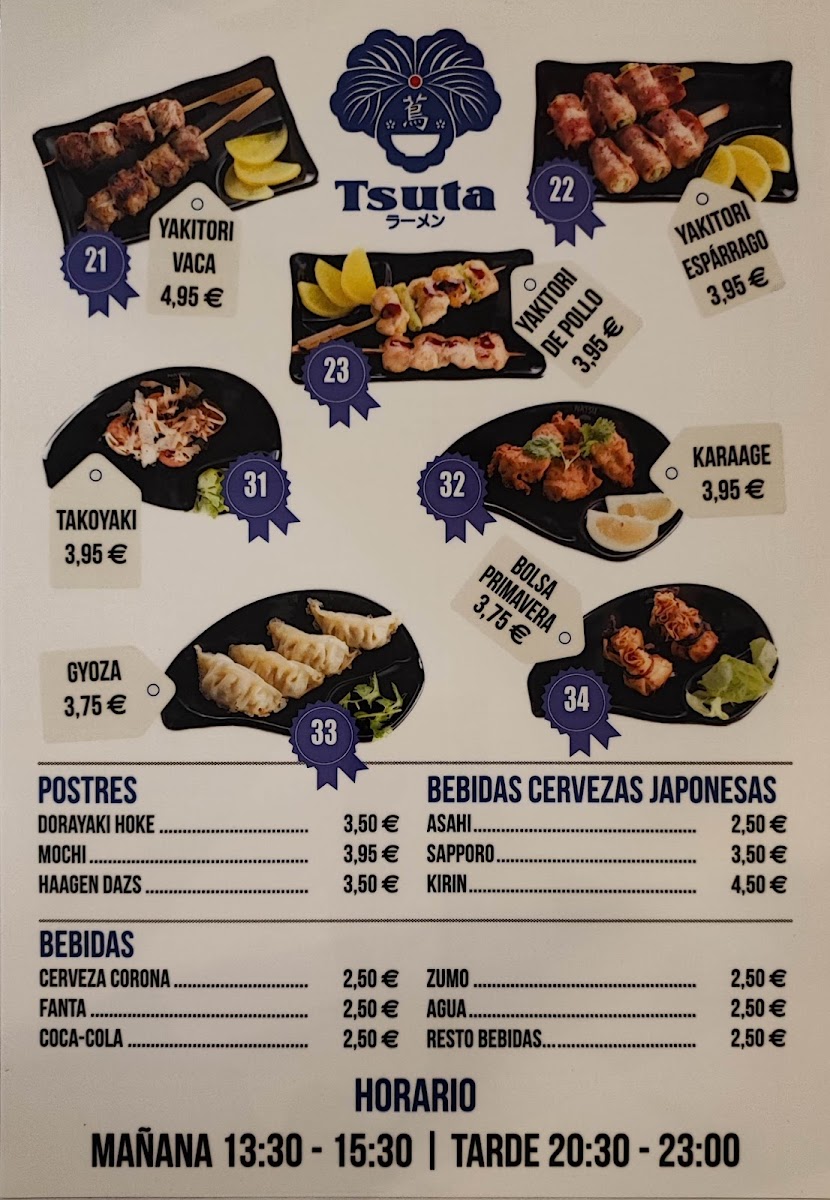Menu Tsuta Ramen-8