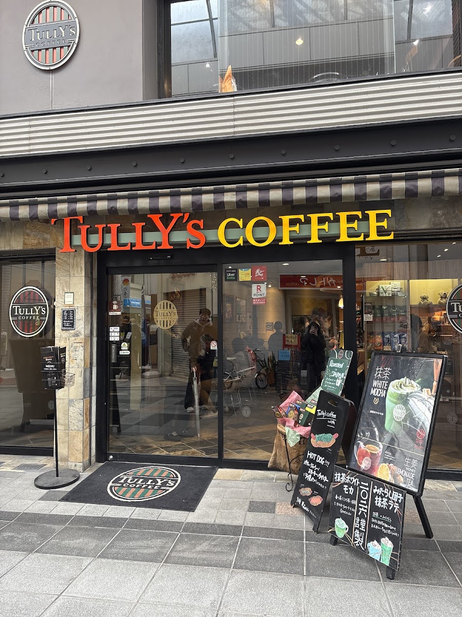 Tully's Coffee Kagoshima Nakamachi Shop