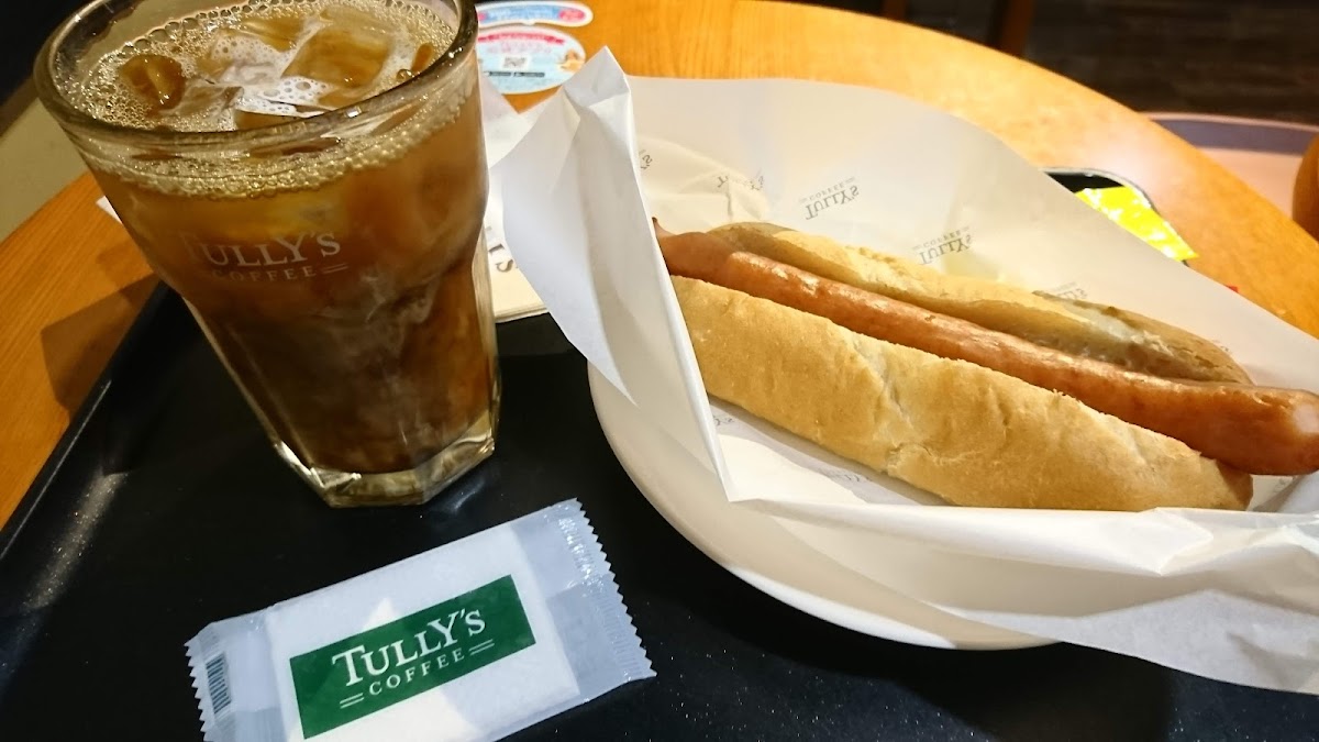 Tully's Coffee Kagoshima Nakamachi Shop-10