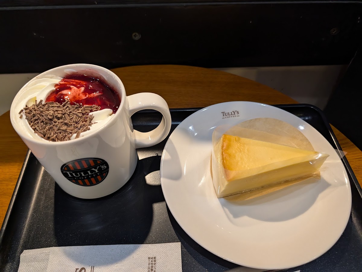Tully's Coffee Kagoshima Nakamachi Shop-2
