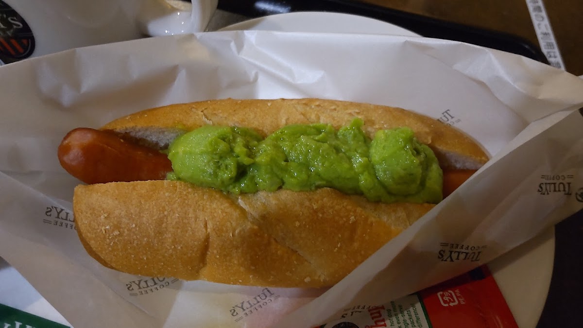 Tully's Coffee Kagoshima Nakamachi Shop-6