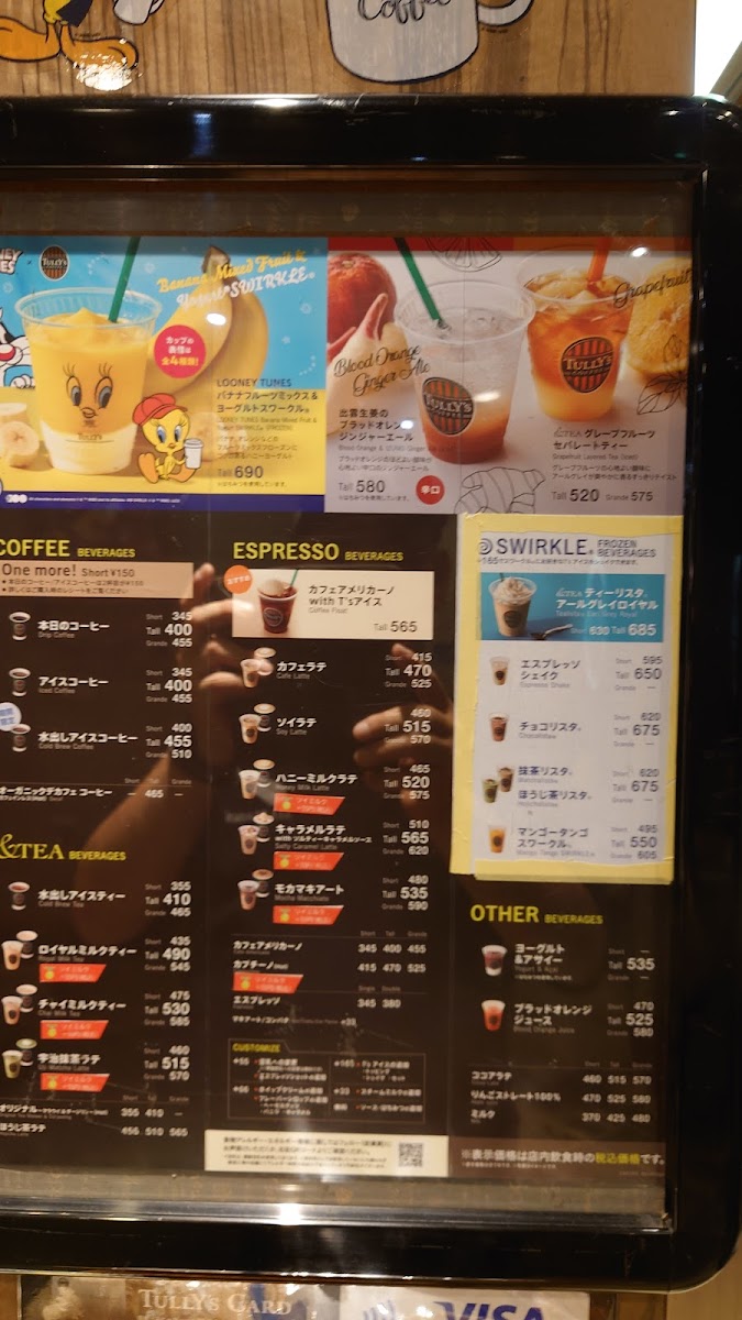 Menu Tully's Coffee Kagoshima Nakamachi Shop-3