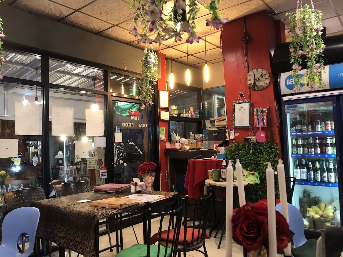 Tum Thai Food