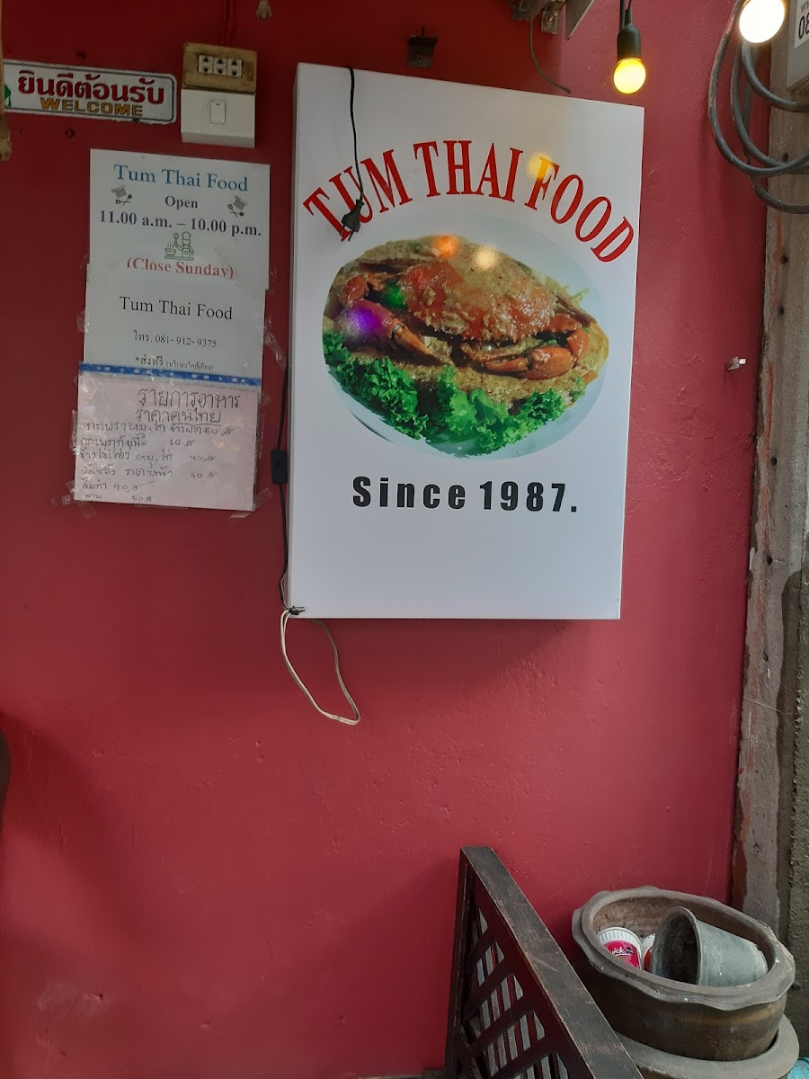 Menu Tum Thai Food-9