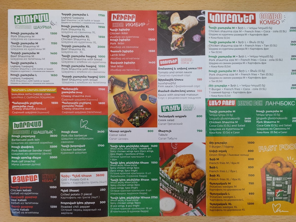 Menu Tumanyan Shaurma-2