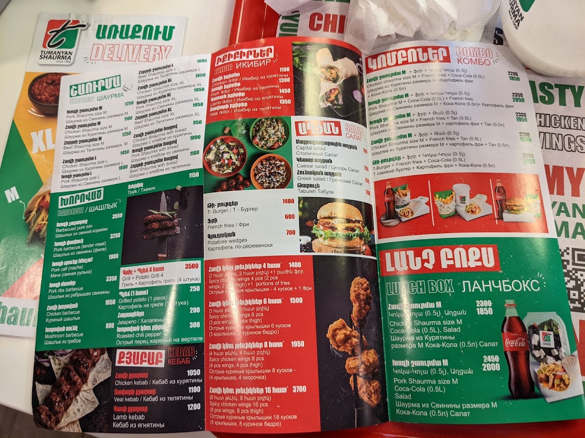 Menu Tumanyan Shaurma-3