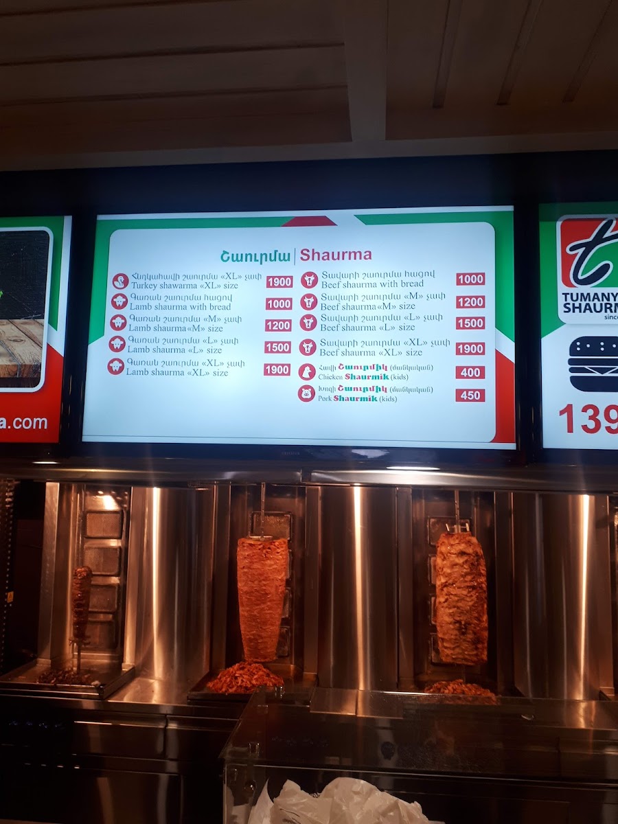 Menu Tumanyan Shaurma-4