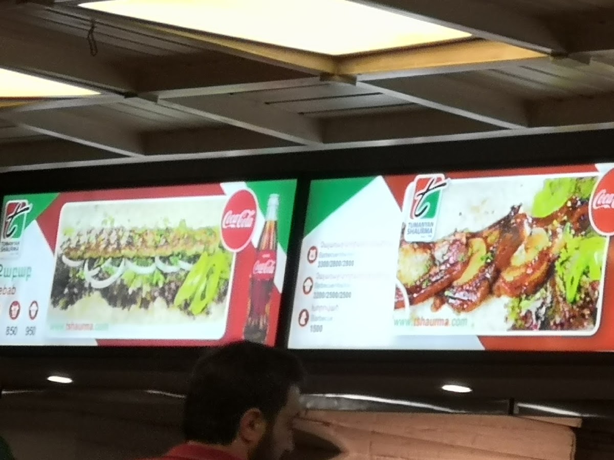 Menu Tumanyan Shaurma-5